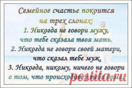 (1) Одноклассники