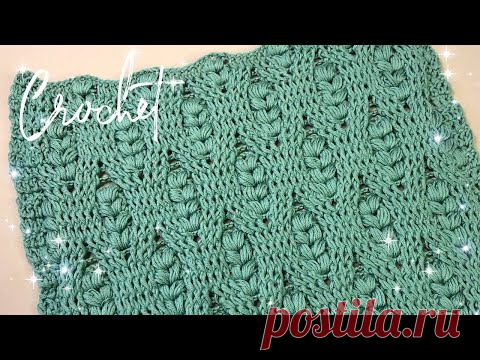 Как связать шикарный узор крючком? Колоски из пышных столбиков.Crochet