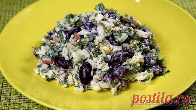 Вкусно, поэтому всегда готовлю. Салат с фасолью и крабовыми палочками. Быстрый салатик на каждый день.Ингредиенты: На 2 порции: Крабовые палочки - 100 гр. Красная консервированная фасоль - 100 гр. Яйца отварные - 2 шт. Зелень укропа и петрушки Соль по вкусу Майонез - 1 с...
