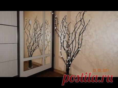 Декор для дома из веток своими руками.  Декоративные кусты для вазы.handmade home decor