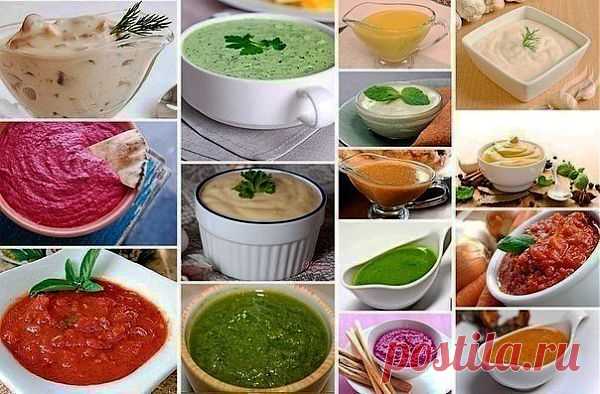 Девять соусов.