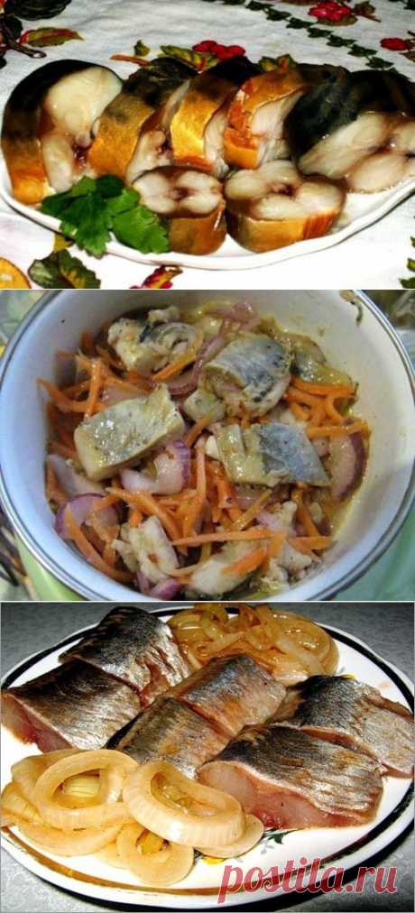 Солёная, маринованная, копчёная рыбка легко! Самые вкусные рецепты!