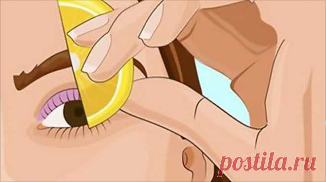 Вот почему я каждый вечер натираю брови долькой лимона! Поразительный эффект… Шикарный эффект уже через 2 недели! Красивые брови — визитка каждой ухоженной девушки. Но не всегда нам удается сохранить их в идеальном состоянии. Виной тому часто становится некачественная косметика или проблемы со здоровьем. Чтобы провести