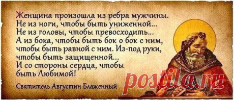 Галина Ворошилина