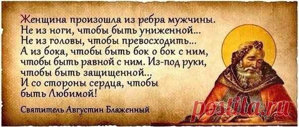 Галина Ворошилина