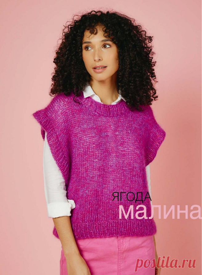 ЖИЛЕТЫ СПИЦАМИ С ОПИСАНИЕМ И СХЕМАМИ | Ольга Викторова Вязание - от хобби к мастерству | Дзен