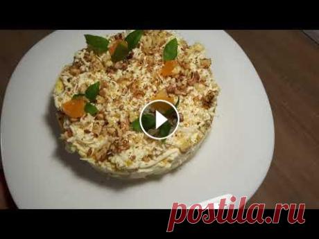 САМЫЙ ДЕШЕВЫЙ САЛАТ-НО ОЧЕНЬ ВКУСНЫЙ... ПРИГОТОВИВ ЭТОТ САЛАТ ВЫ ЕЩЕ РАЗЗ УБЕДИТЕСЬ-ВКУСНО КУШАТЬ -НЕ НАДО ТЫСЯЧИ ДЕНЕГ... ========= 3 СРЕДНИЕ ЛУКОВИЦЫ ЗАЛИТЬ=1 ЛИТРОМ КИПЯТКА И 5-6 СТ.Л. УК...