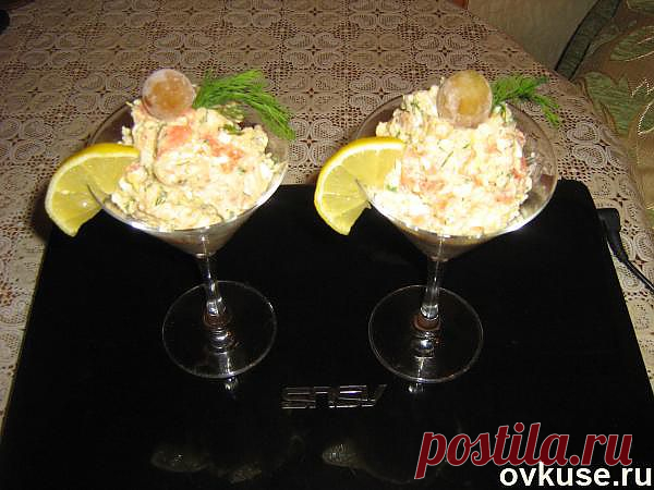 Салат из сёмги-"Каприз" - Простые рецепты Овкусе.ру