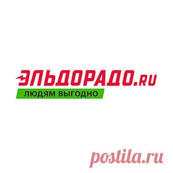 ⚠ Все сковороды Verloni по 990 рублей в Эльдорадо https://fas.st/fxJeA
⚠ Распродажа телевизоров http://fas.st/jyeIhr
⚠ За холодом - в Эльдорадо! Скидки до 30% на холодильники и морозильные камеры http://fas.st/Hj10z
⚠ Утилизация в Эльдорадо - сдайте старую технику, и получите скидку на новую http://fas.st/ggQjc
⚠ Скидки года на товары Xbox http://fas.st/xTlLL
🔥🔥🔥 Все действующие акции по ссылке http://fas.st/oj0lu