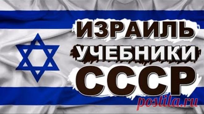 (75) Одноклассники