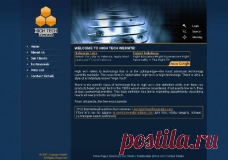 site:www.weblakes.ru: 72 изображения найдено в Яндекс.Картинках