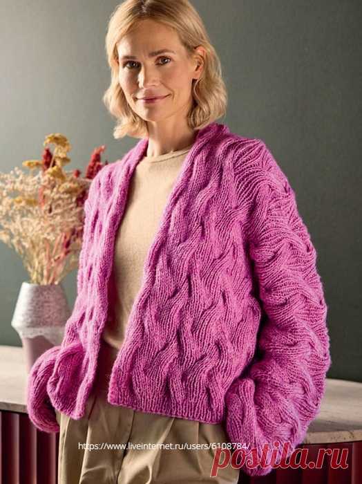 Жакет Natural Alpaca Pelo.