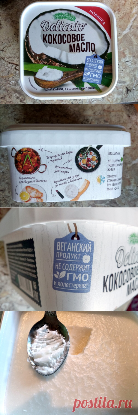 Новинка из Магнита для жарки, тушения, выпечки и не только... | Мастер на все руки | Яндекс Дзен