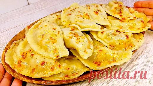 Обед для всей семьи! Угодила и взрослым, и детям: вареники с необычной начинкой. | Алена Митрофанова - рецепты. | Дзен