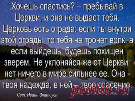 Мой Мир@Mail.Ru