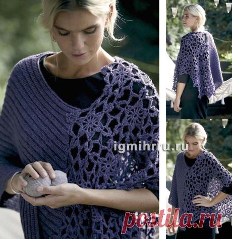Асимметричное пончо с кружевной частью. Крючком. / igmihrru.ru