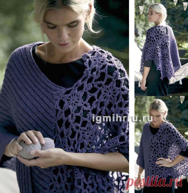 Асимметричное пончо с кружевной частью. Крючком. / igmihrru.ru
