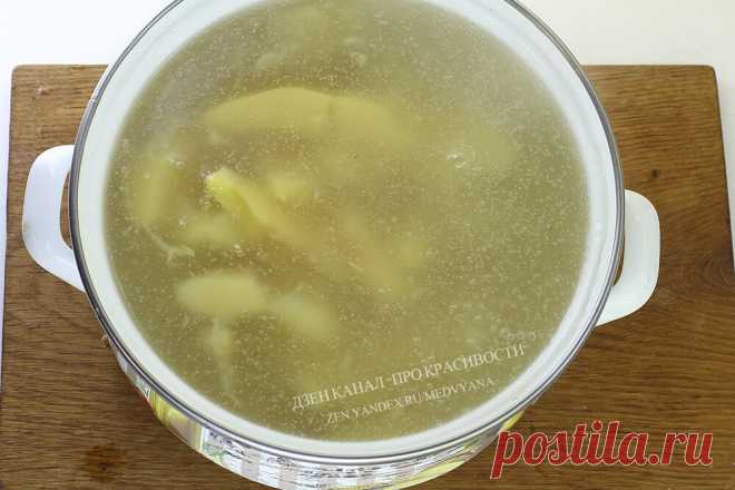 Кисель делаю только так (вкус как в детском саду). Вспоминаем рецепт забытого напитка | ПРО красивости: косметика, кухня | Яндекс Дзен