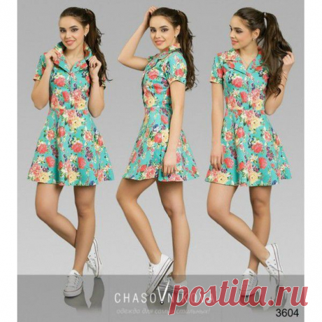 Платье Девчушка.Джинс
Размеры 42, 44, 46
Рост модели 170 см