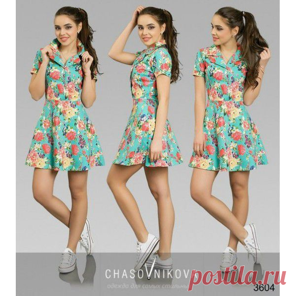 Платье Девчушка.Джинс
Размеры 42, 44, 46
Рост модели 170 см