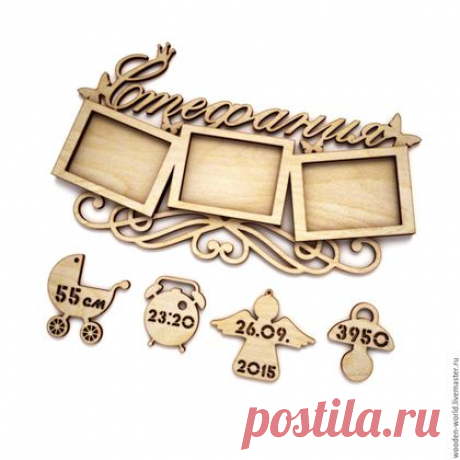 Ярмарка Мастеров - ручная работа, handmade