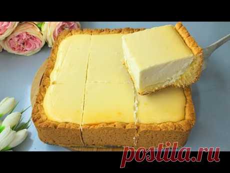 Боже как вкусно! Привезла Рецепт из Италии! НАУЧИЛА ВСЕХ ПОДРУГ ГОТОВИТЬ ТАКУЮ ВКУСНЯШКУ!