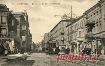 Дореволюционный Санкт-Петербург в фотографиях, ч.55