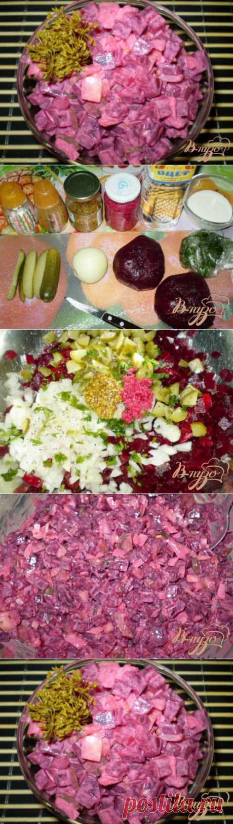 Салат свекольный с хреном, огурцом и горчицей