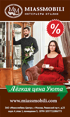 сообщение MissKcu : Тюльпаны из конфет. (13:55 27-02-2014) [4337340/315021660] - svoronkovasv@mail.ru - Почта Mail.Ru