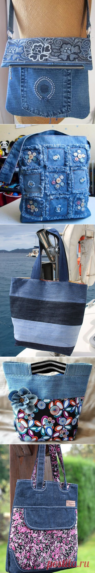 Сумки из старых джинсов... 122 идеи для вдохновения