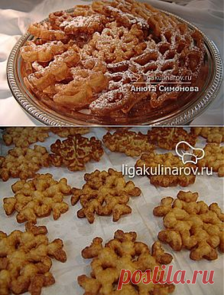 Хрустящие снежинки – рецепт с  от Лиги Кулинаров, пошаговый рецепт