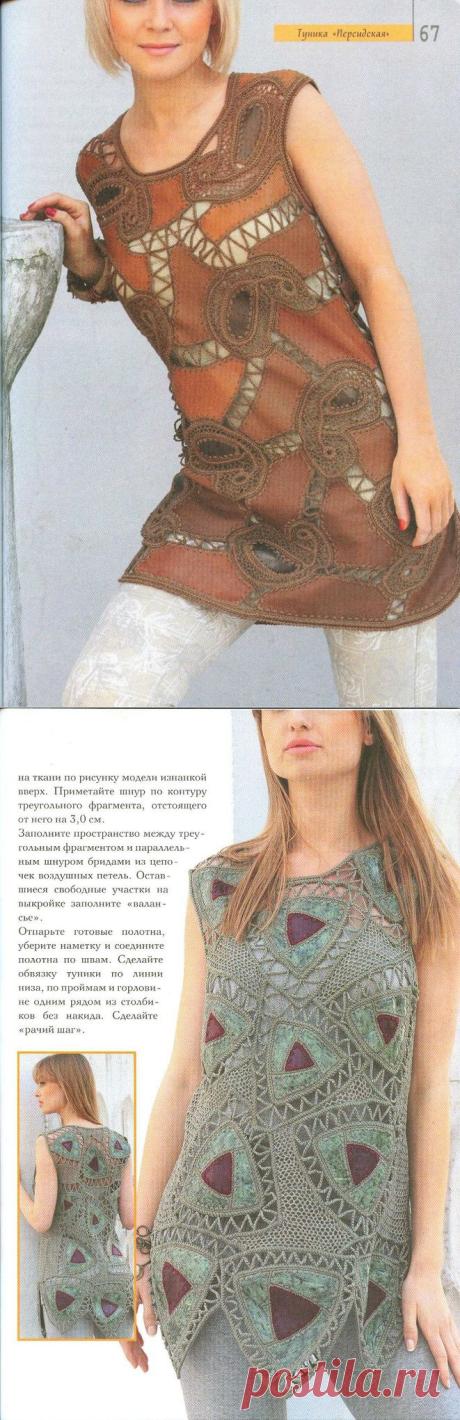 Яндекс.Фотки