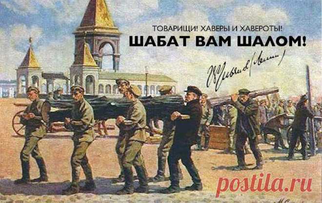 Google+