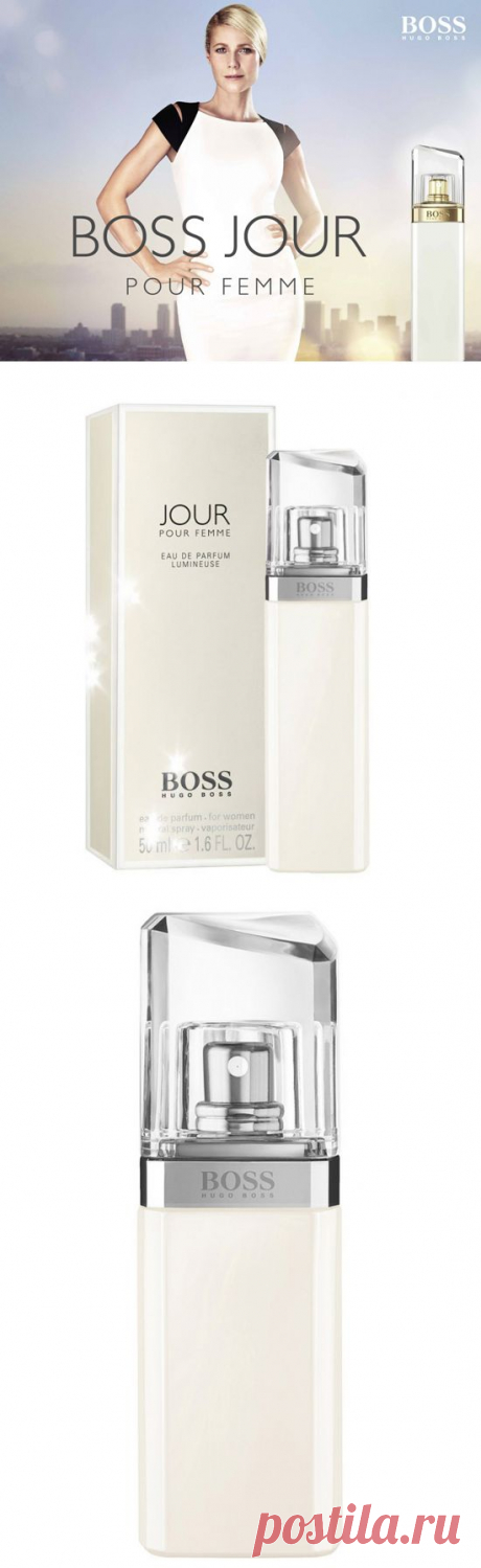 Hugo Boss - Boss Jour Pour Femme Lumineuse ~ Новые ароматы