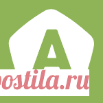 Работа в интернете на онлайн бирже контента из дома. Поиск реальной работы через интернет стал проще Работа онлайн на дому в интернете без вложений. Поиск удаленной работы на дому онлайн, оплата через интернет, ежедневно 1500 заказов. Подработка дома по вакансиям копирайтер, рерайтер, переводчик