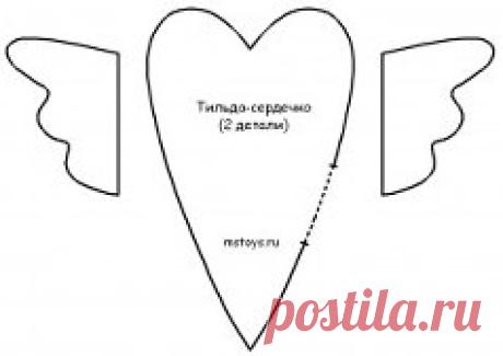 как сшить сердечко - 52 тыс. картинок. Поиск Mail.Ru