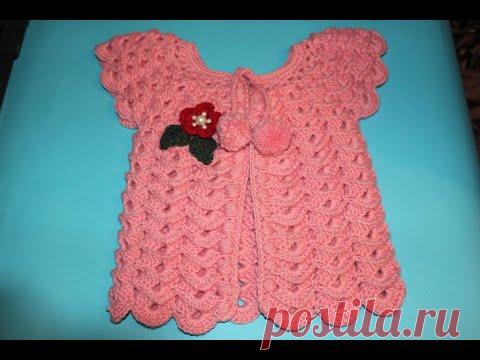 Жилетка на девочку - Розовое чудо  