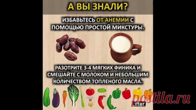 Врачи лечат болезни, а здоровье нужно добывать самому!