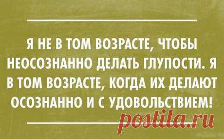 Татьяна: Любовь искали и не находили, Любовь теряли и не берегли. «Любви не существует», — люди говорили. А сами умирали без любви.
