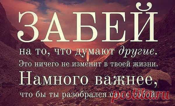 Интересные новости