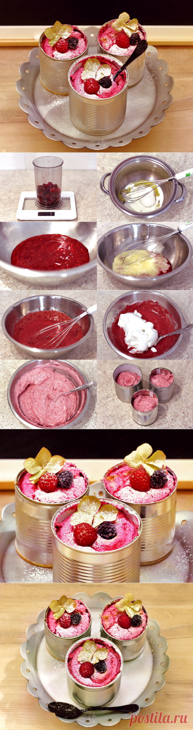 Малиновое суфле