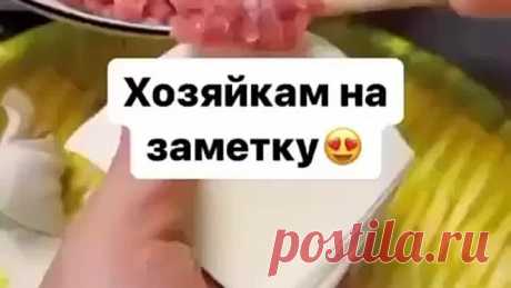 Видео от Клуб кулинаров _ Рецепты _ Советы