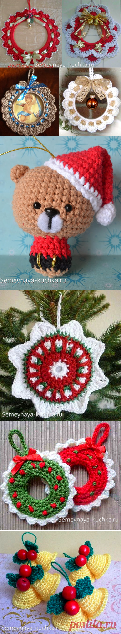 НОВОГОДНИЕ игрушки крючком (45 простых идей). | Семейная Кучка