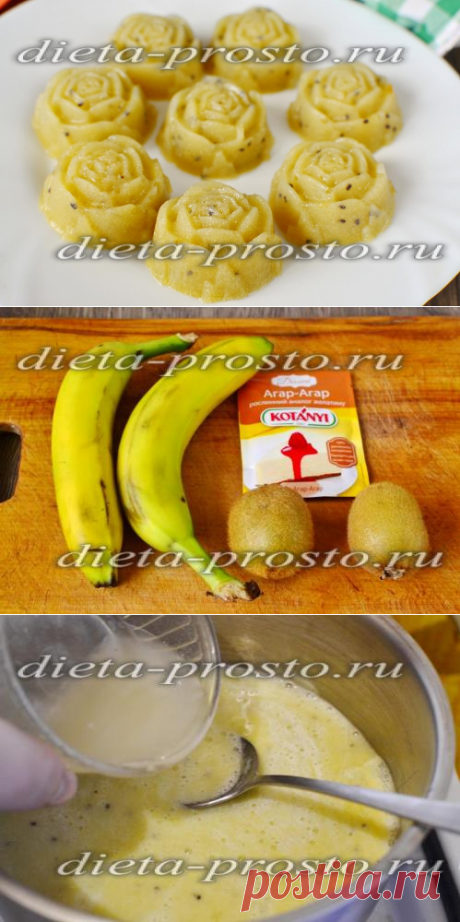 Домашний мармелад без желатина, рецепт