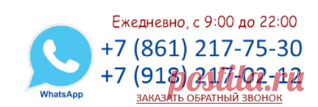 krasnodar-compdoc.ru/ search, web search, UNLIMITED.co.in