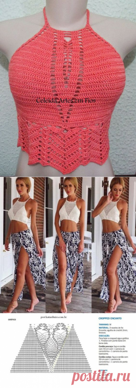 Топ-Кроп. Схемы и идеи