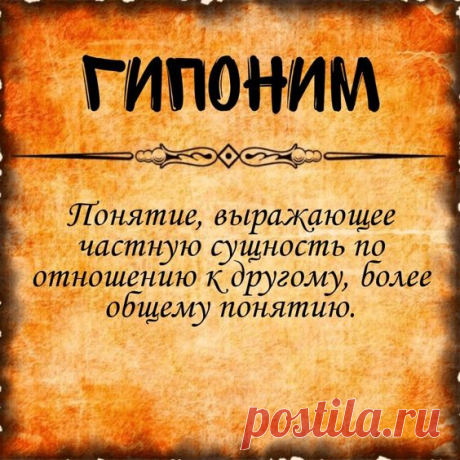 Pinterest