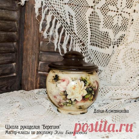 Мастерская декупажа Эли Бакиевой || Уфа
