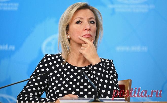 Захарова заявила о смене на Западе лозунга о России. Мария Захарова заявила, что тональность заявлений стран Запада о России и военной операции на Украине изменилась.