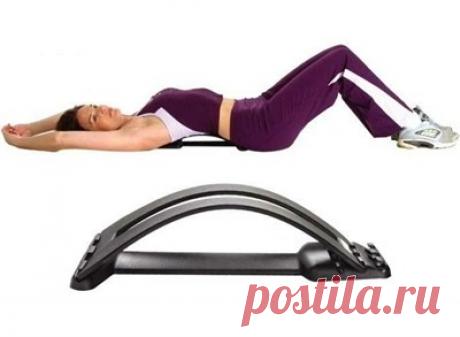 Вкладыш массажер для спины &nbsp;Magic Back (Мостик), купить по цене   870  руб. в интернет-магазине с доставкой по Москве и всей России | AgmaShop Вкладыш массажер для спины &nbsp;Magic Back (Мостик) всего   870  руб. Доставим по всей России или можно забрать в одном из 800 пунктов выдачи заказов AgmaShop. Низкая цена от производителя. Гарантия 2 года. Акция! Бесплатная доставка от 2900 руб. с учетом предоплаты.